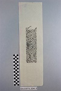 Image description is not available for DU1973.204.3